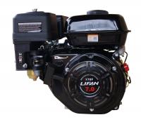 Двигатель вн.сг. Lifan 170F 7.0 л.с 20мм гор.вал 