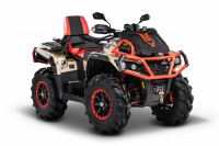Квадроцикл AODES Pathcross ATV1000L MUD PRO EPS золотой 2024