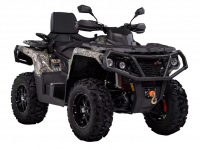Квадроцикл AODES Pathcross ATV650L PRO EPS камуфляж 2024