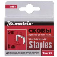 Скобы для степлера Matrix 53/8 1000 шт, 41208