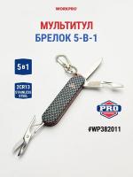 Мультитул нож WORKPRO 4 в 1, WP 382011